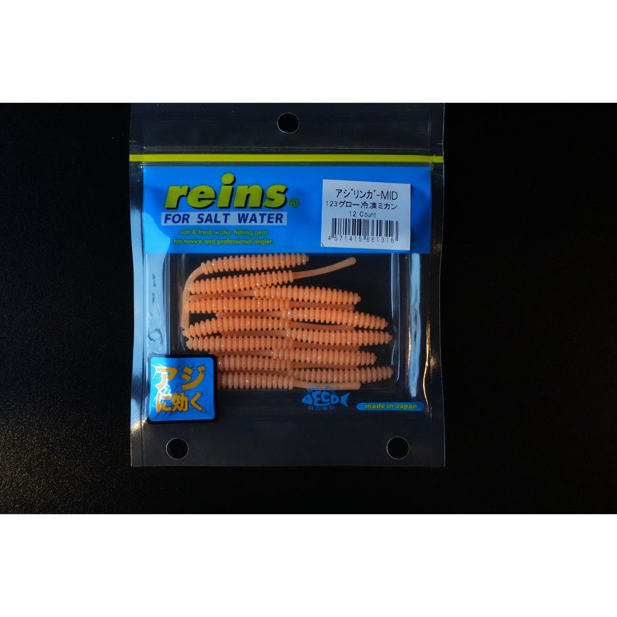 Reins Aji Ringer Mid 2,5" 63mm 12-pack