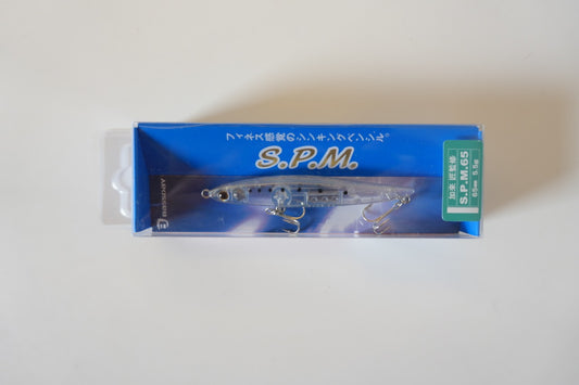 Bassday S.P.M.65