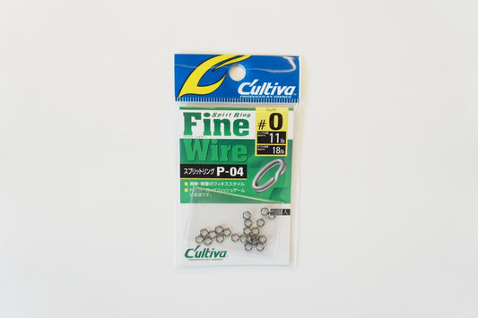 Cultiva P-04 Split Ring Fine Wire