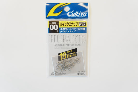 Cultiva P-02 Quick Snap