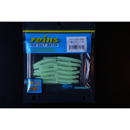 Reins Aji Ringer Mid 2,5" 63mm 12-pack