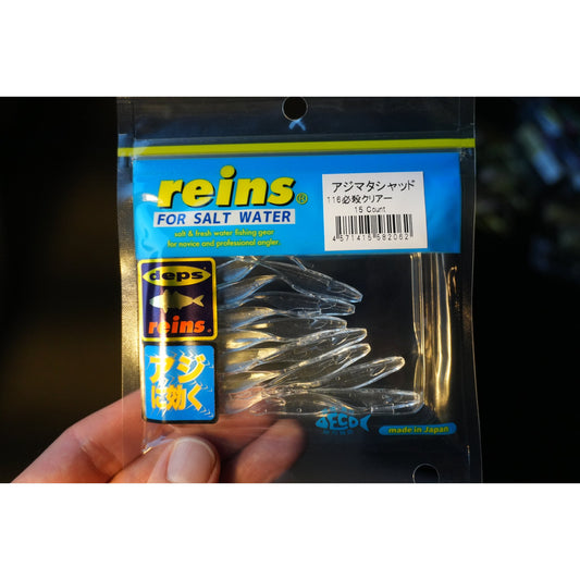Reins Aji Mata Shad 2" 50mm 15-pack