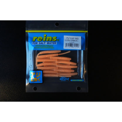 Reins Aji Ringer Mid 2,5" 63mm 12-pack