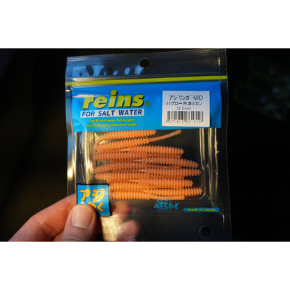 Reins Aji Ringer Mid 2,5" 63mm 12-pack