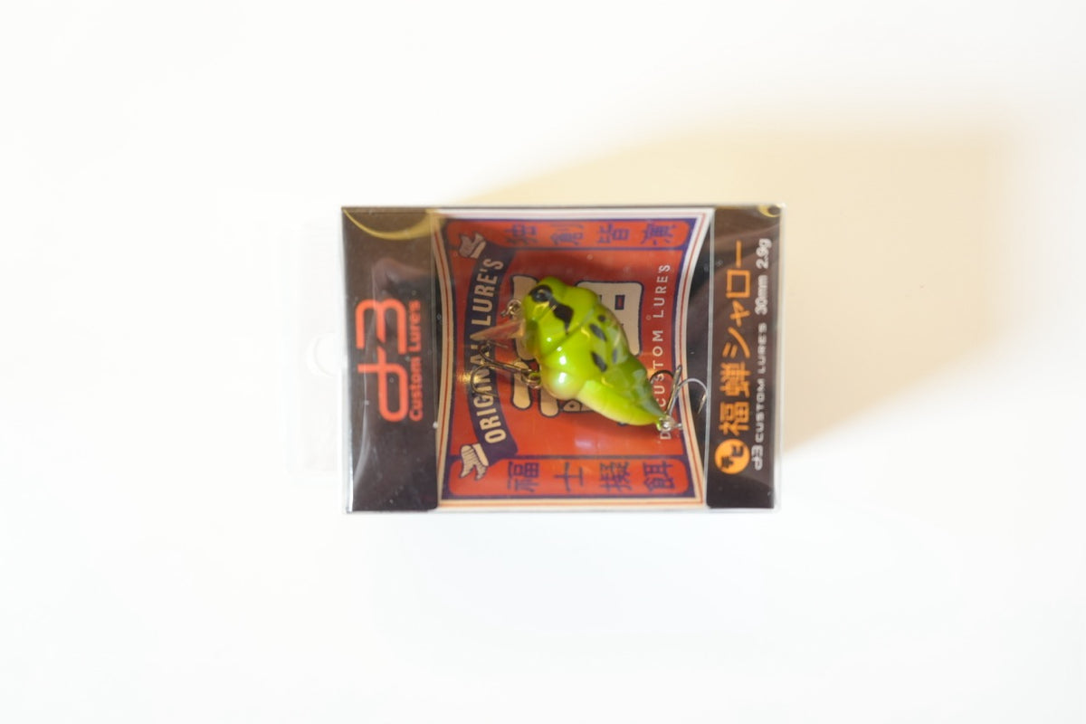 D-3 Custom Lures Chibi Fukusemi Shallow