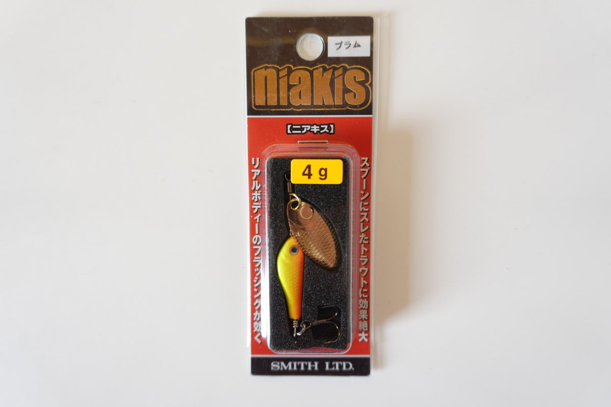 Smith Niakis 4g