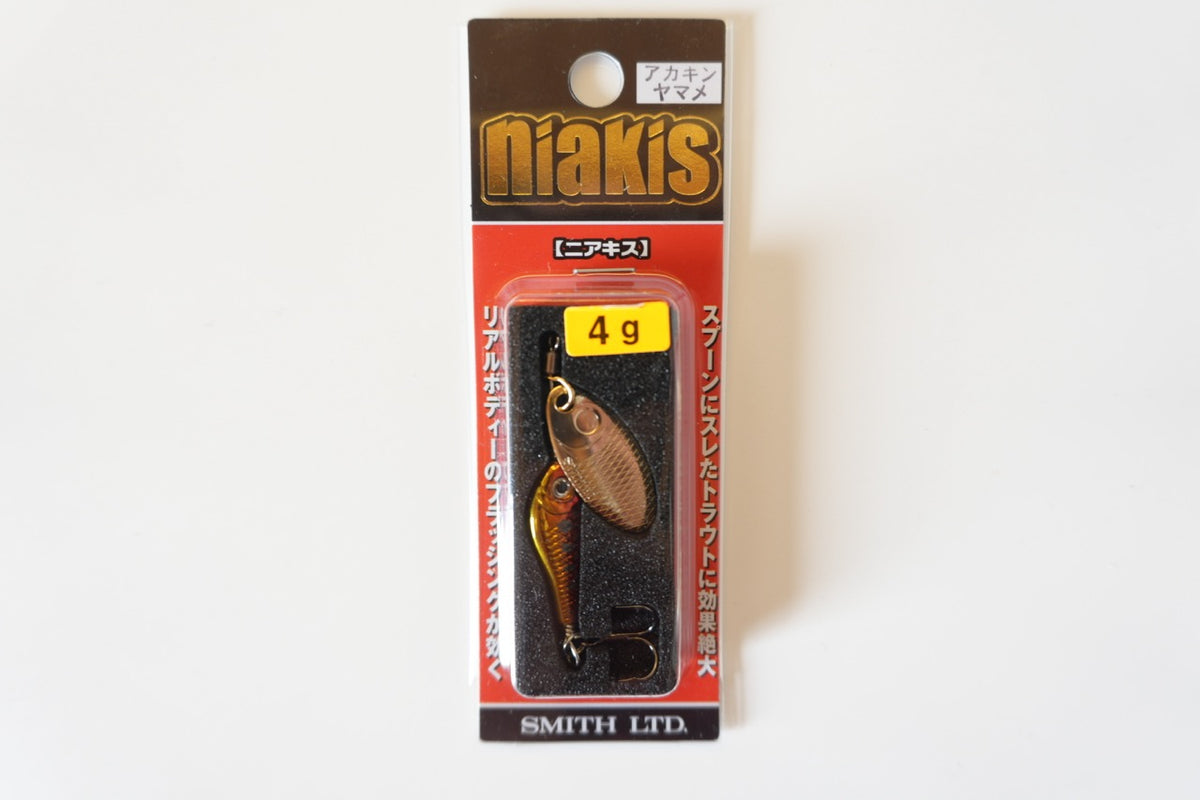 Smith Niakis 4g