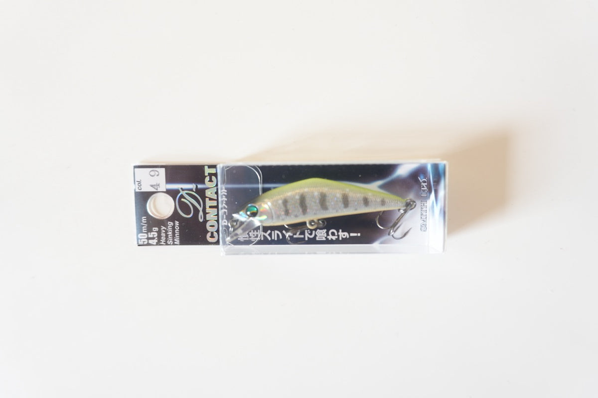 Smith D-Contact 50