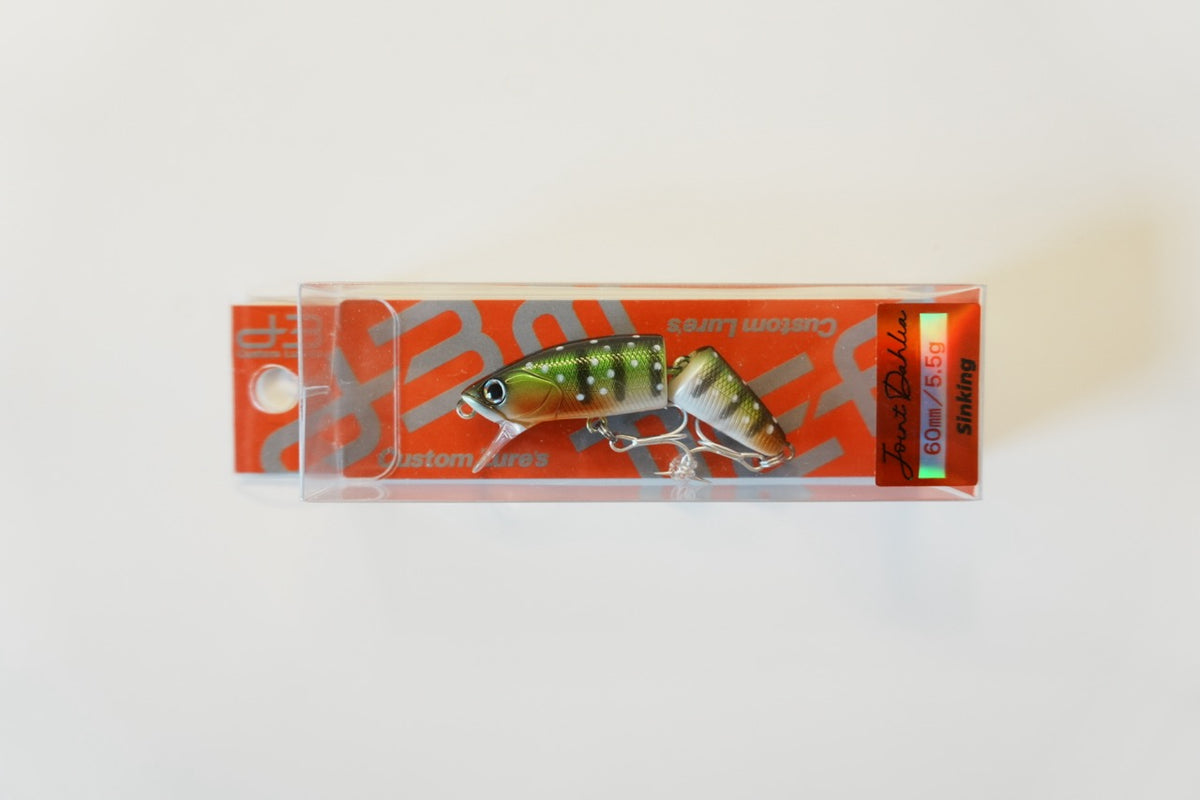 D-3 Custom Lures Joint Dahlia 60S