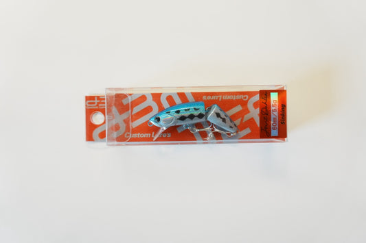 D-3 Custom Lures Joint Dahlia 60S