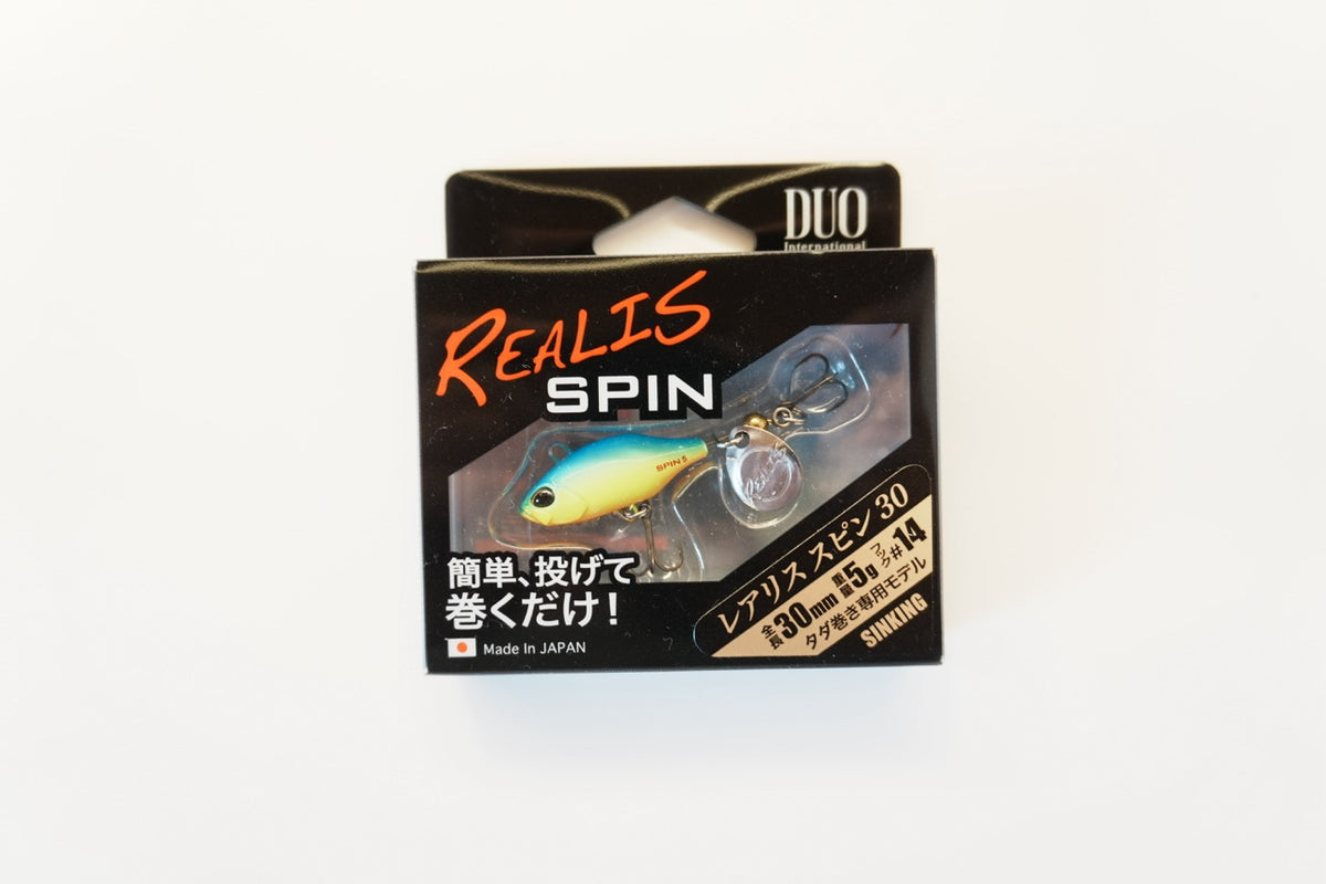 DUO Realis Spin