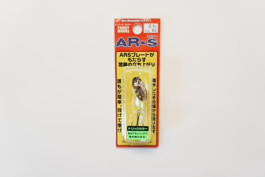 Smith AR-S Trick Color 2,1 g