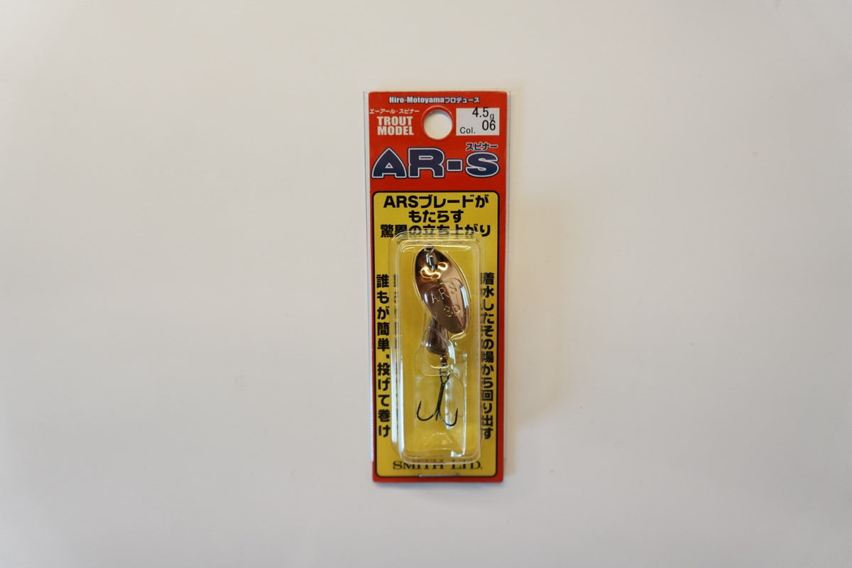Smith AR-S Trout Model 4,5 g