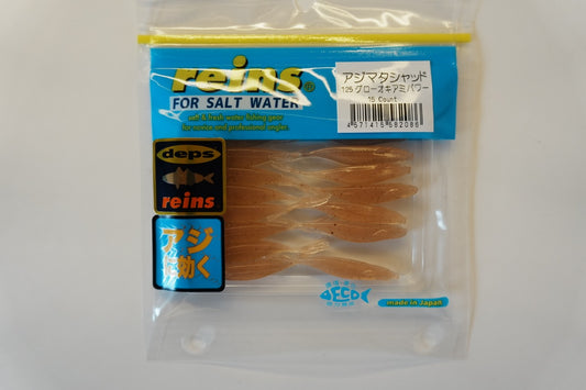 Reins Aji Mata Shad 2" 50mm 15-pack