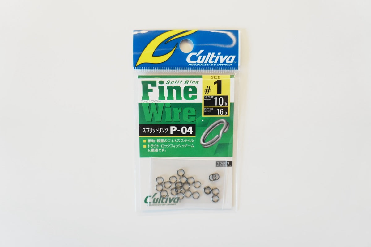 Cultiva P-04 Split Ring Fine Wire