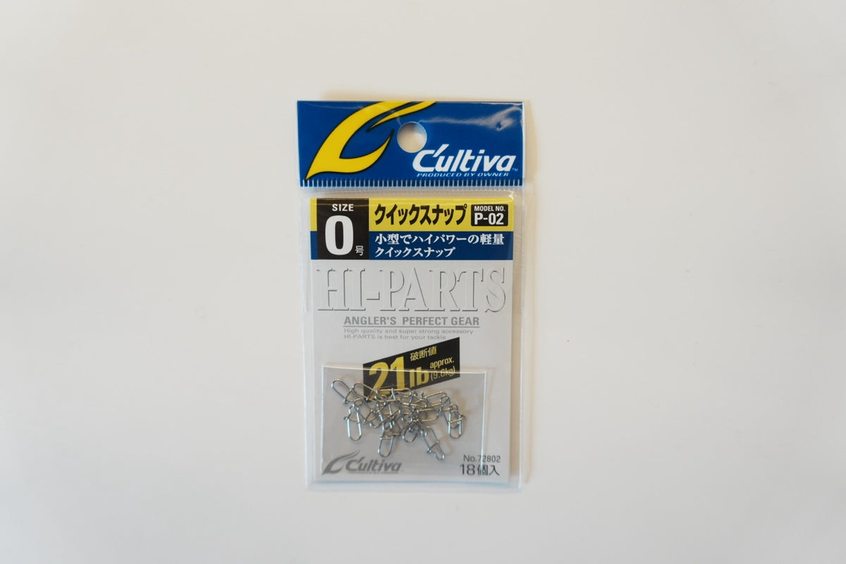 Cultiva P-02 Quick Snap