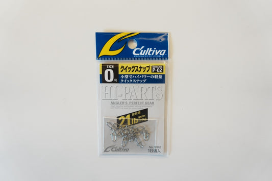 Cultiva P-02 Quick Snap