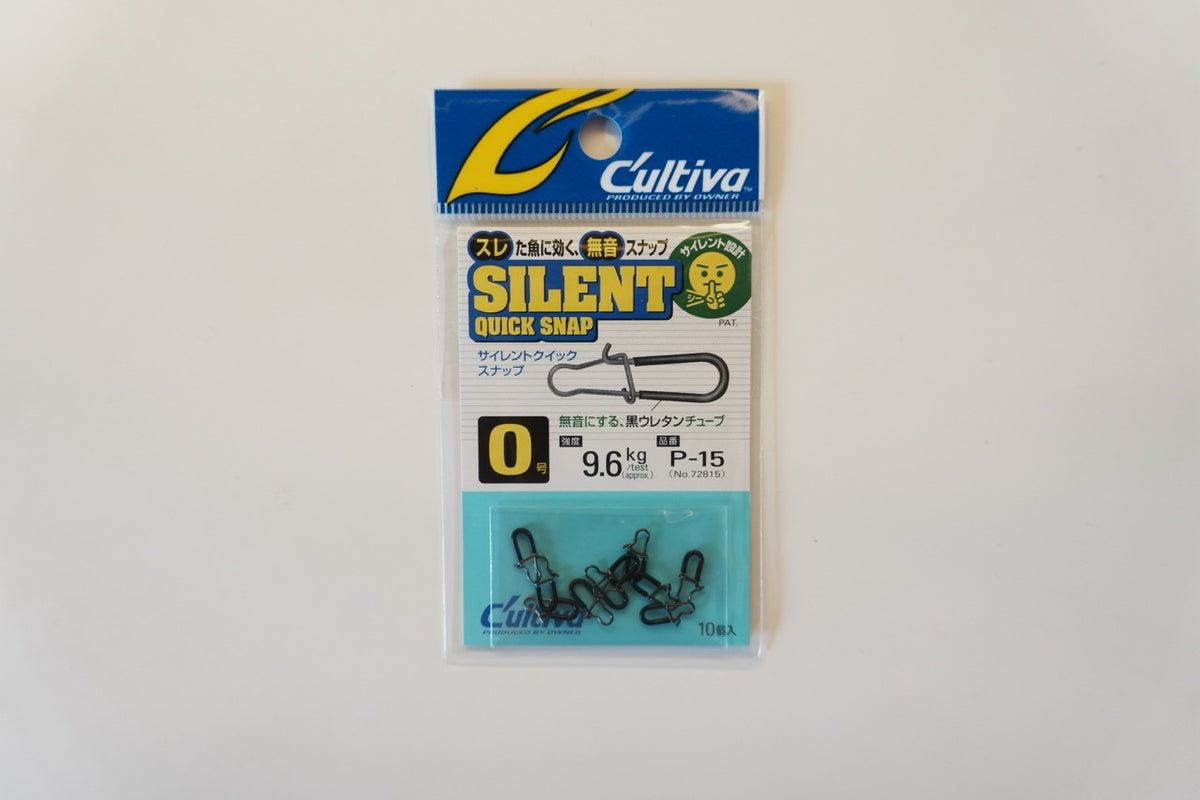 Cultiva P-15 Silent Snap