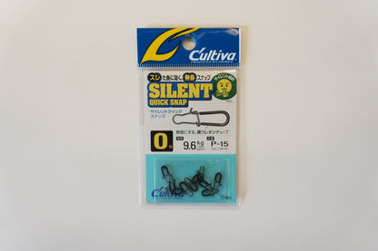 Cultiva P-15 Silent Snap