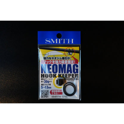 Smith Neomag Hook Keeper