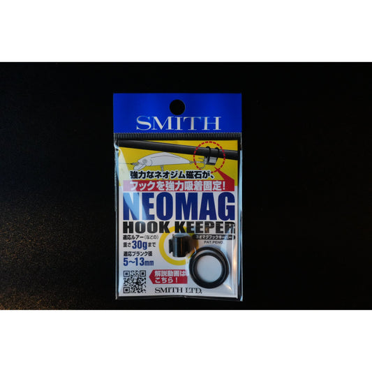 Smith Neomag Hook Keeper